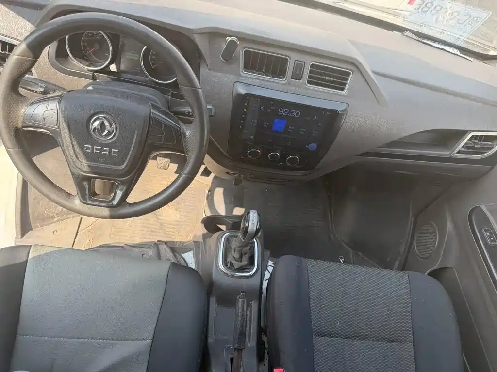 Dongfeng Yufeng Yufeng EM26 2022 2023 Standard Edition 41.472kWh Henan Lithium