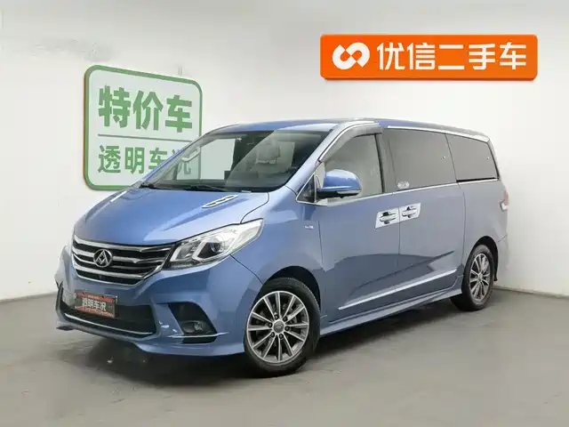 SAIC MAXUS CHASE G10