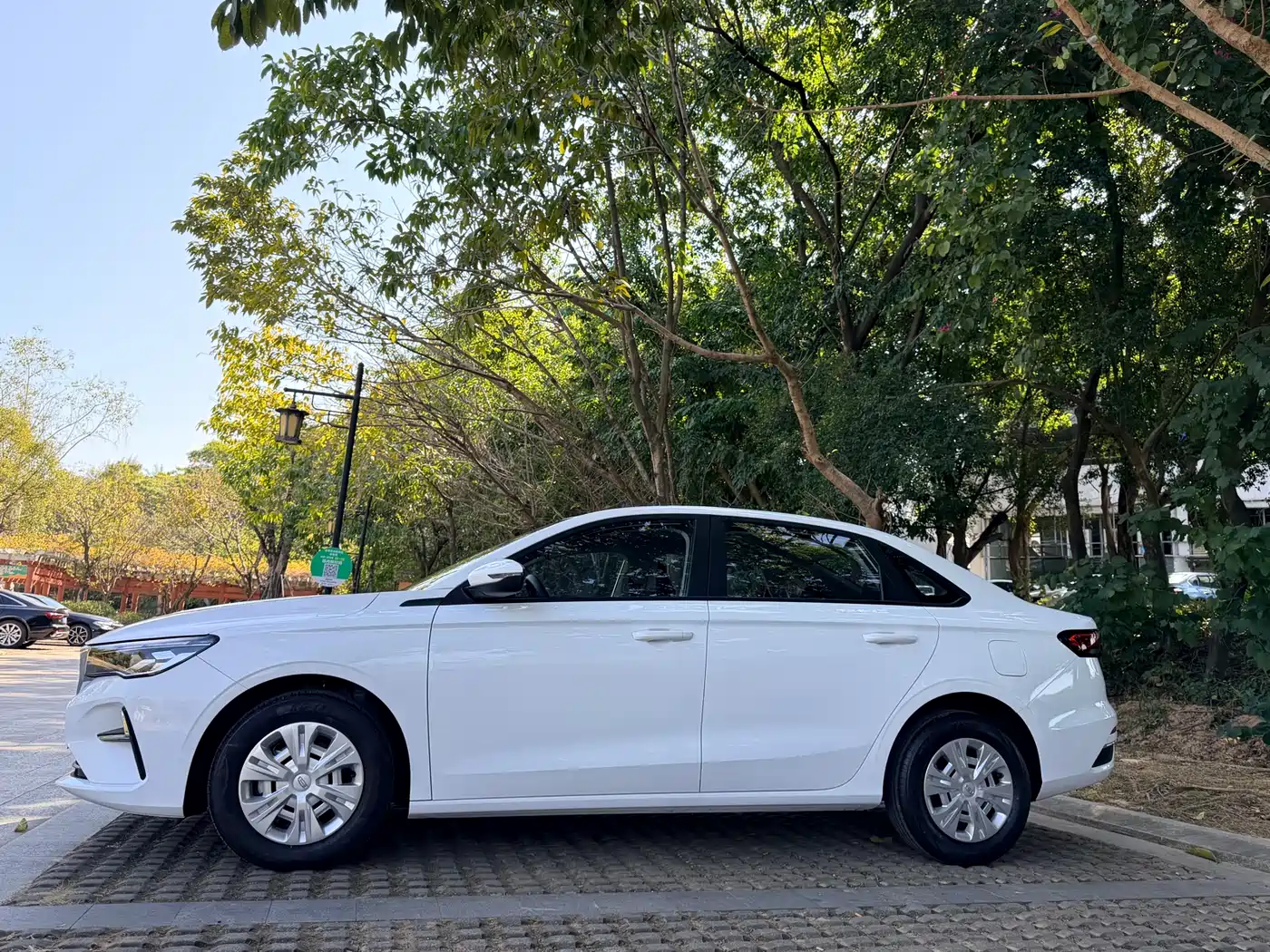 GEELY AUTOMOBILE EMGRAND