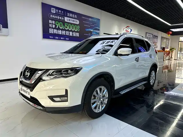 NISSAN QIJUN