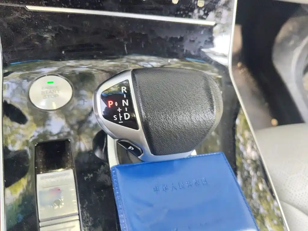 BAIC Beijing X7 PHEV 2022 2020 PHEV Trend Edition