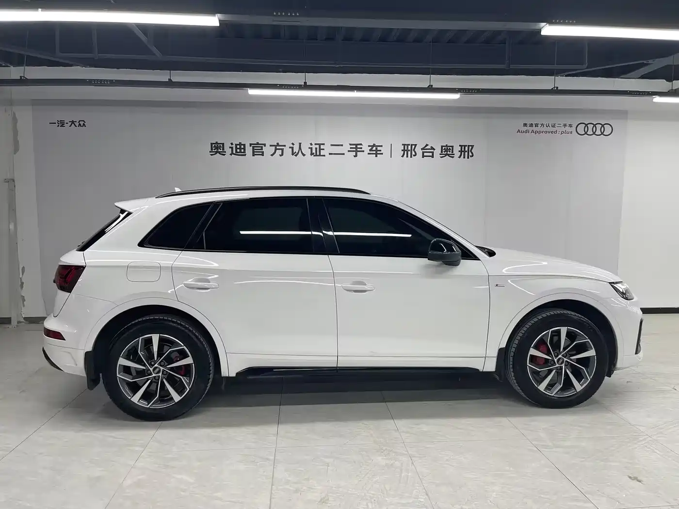 Audi Q5L 2024 Model 40 TFSI Luxury Dynamic фото 3