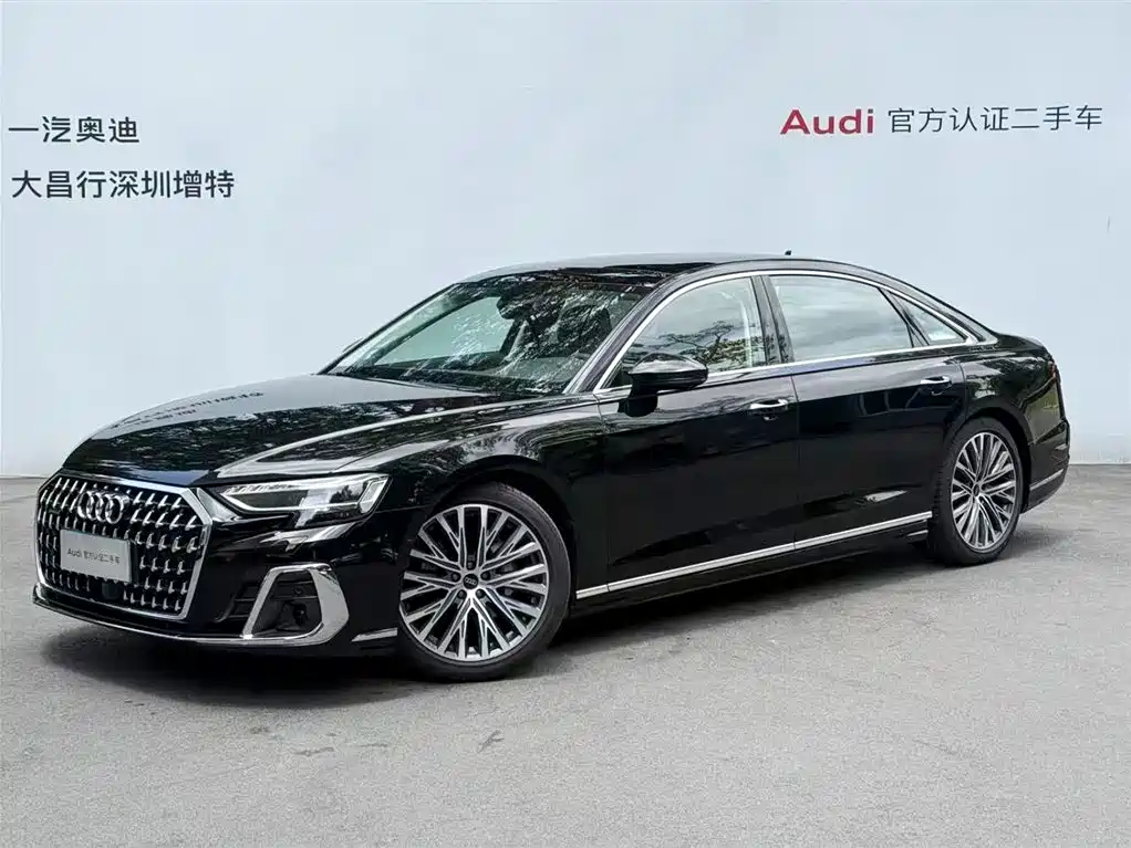 Audi A8 2025 A8L 50 TFSI quattro Exclusive Selection