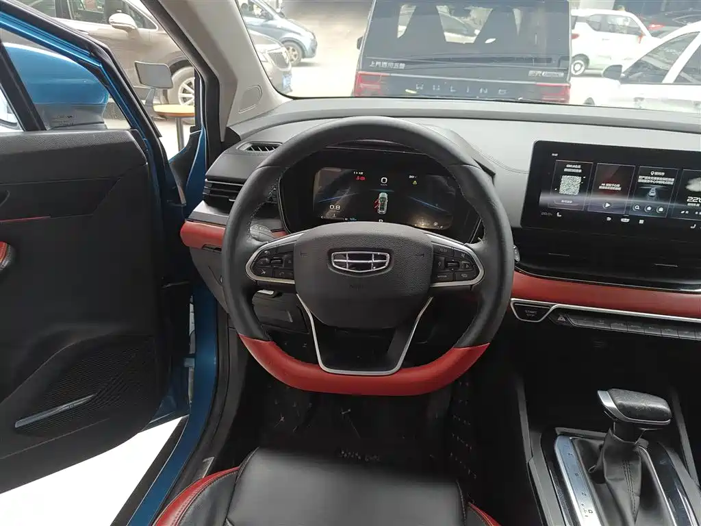 Geely Emgrand S 2022 2021 1.4T CVT Premium