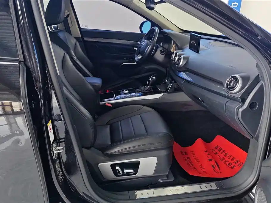 WEI PAI WEI BRAND VV7