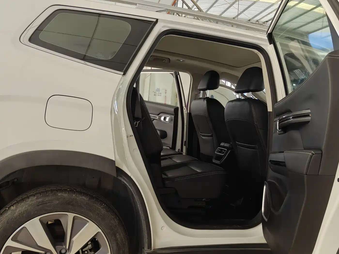 GEELY AUTOMOBILE HAOYUE