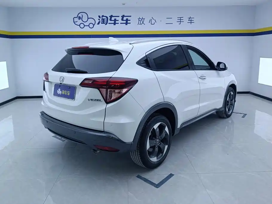 Photo 3 - Honda Vezel