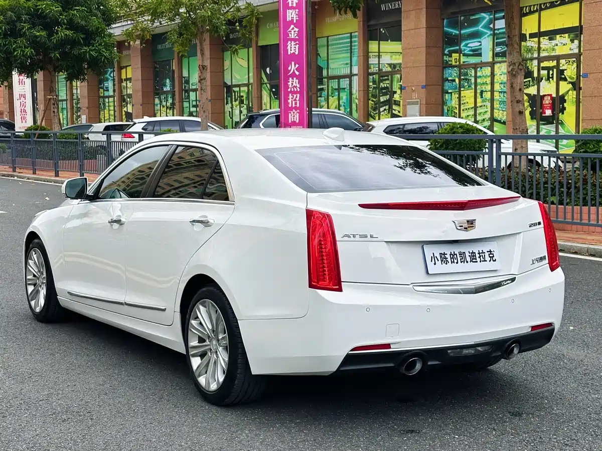 Cadillac ATS-L 2017 28T Fashion фото 9