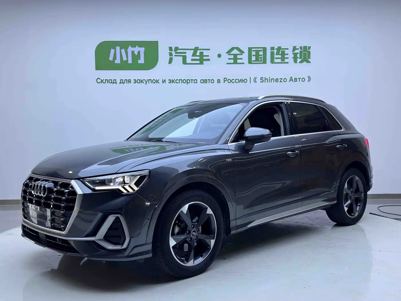 Audi Q3 2022 35 TFSI Fashion Dynamic