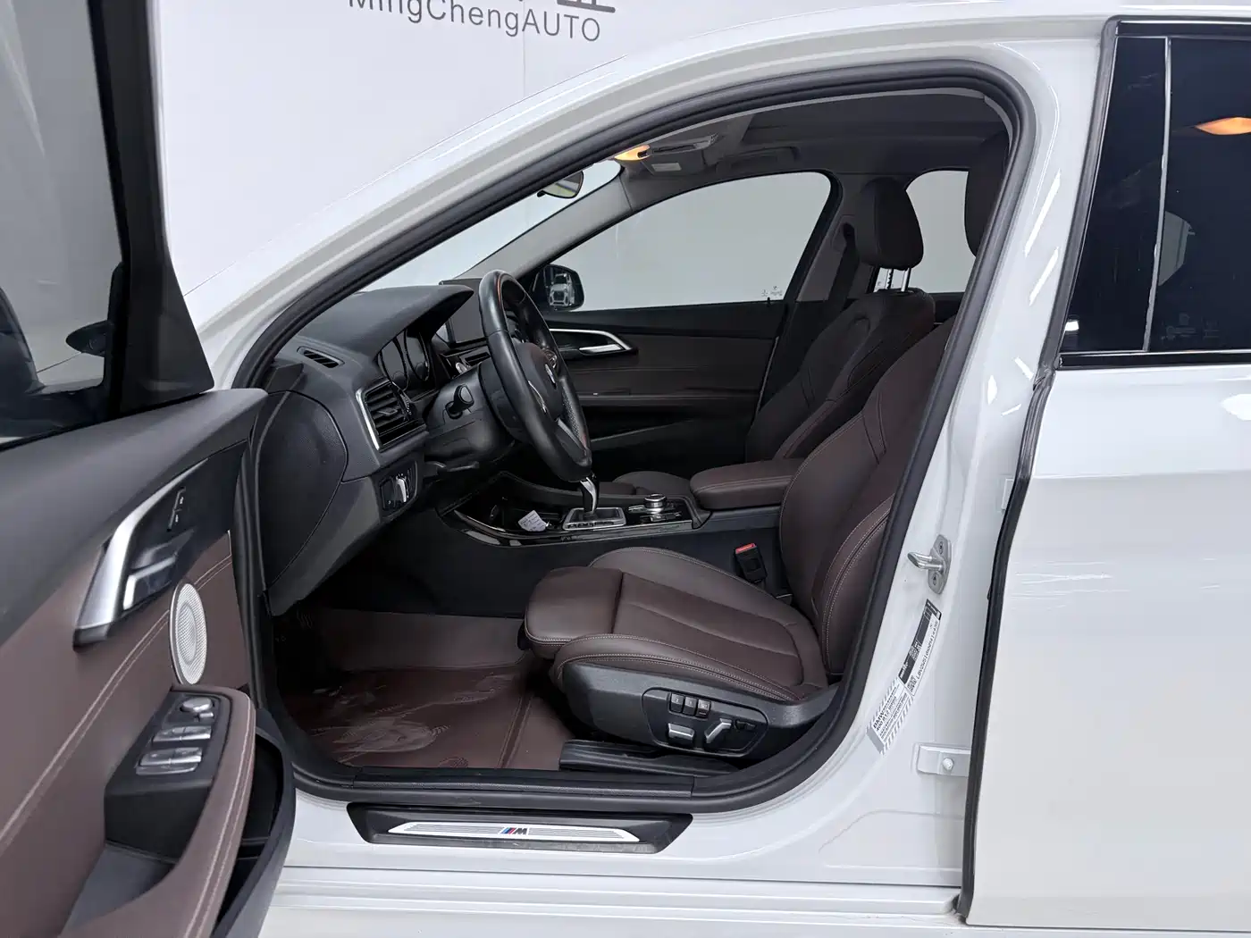BMW 1 Series 2021 120i M Sport Shadow Edition фото 10