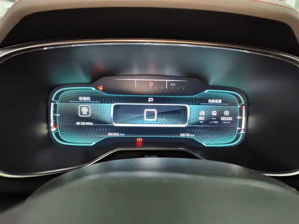 Citroën Tianyi C5 AIRCROSS 2019 2019 350THP Enjoyment China V