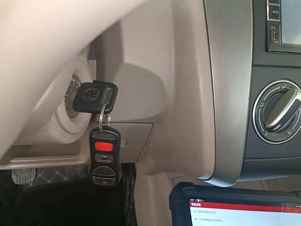 Venucia D50 2015 2015 1.6L Manual Luxury