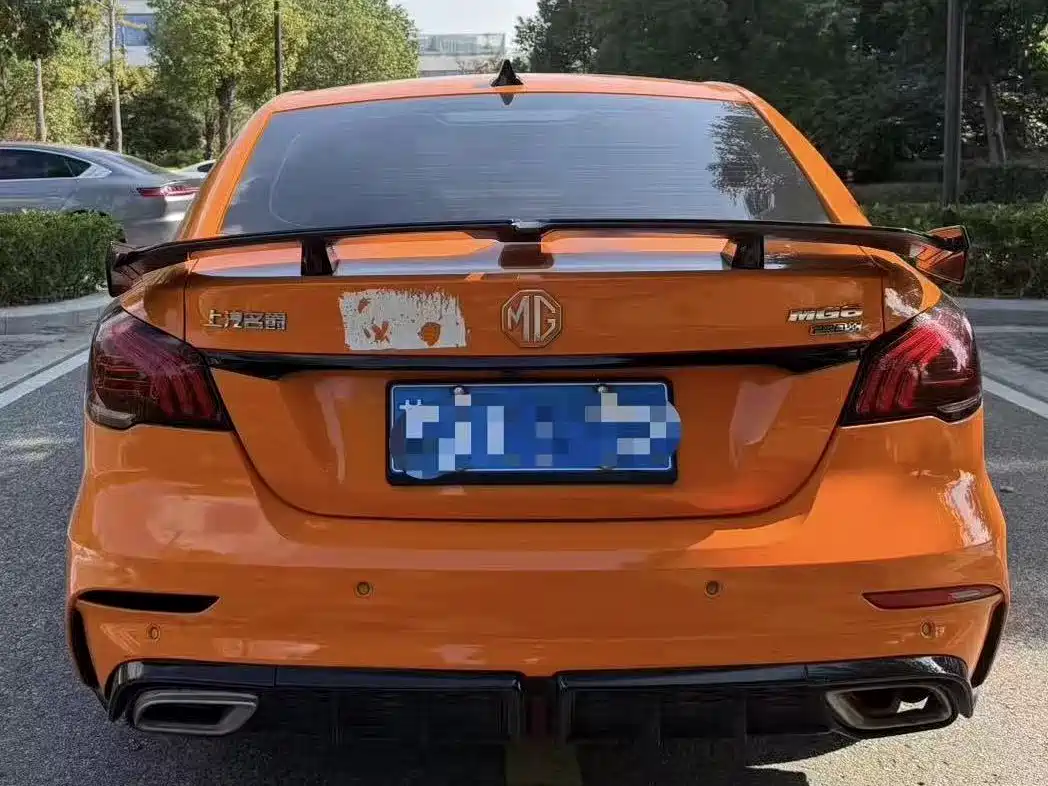Photo 6 - MG MG6