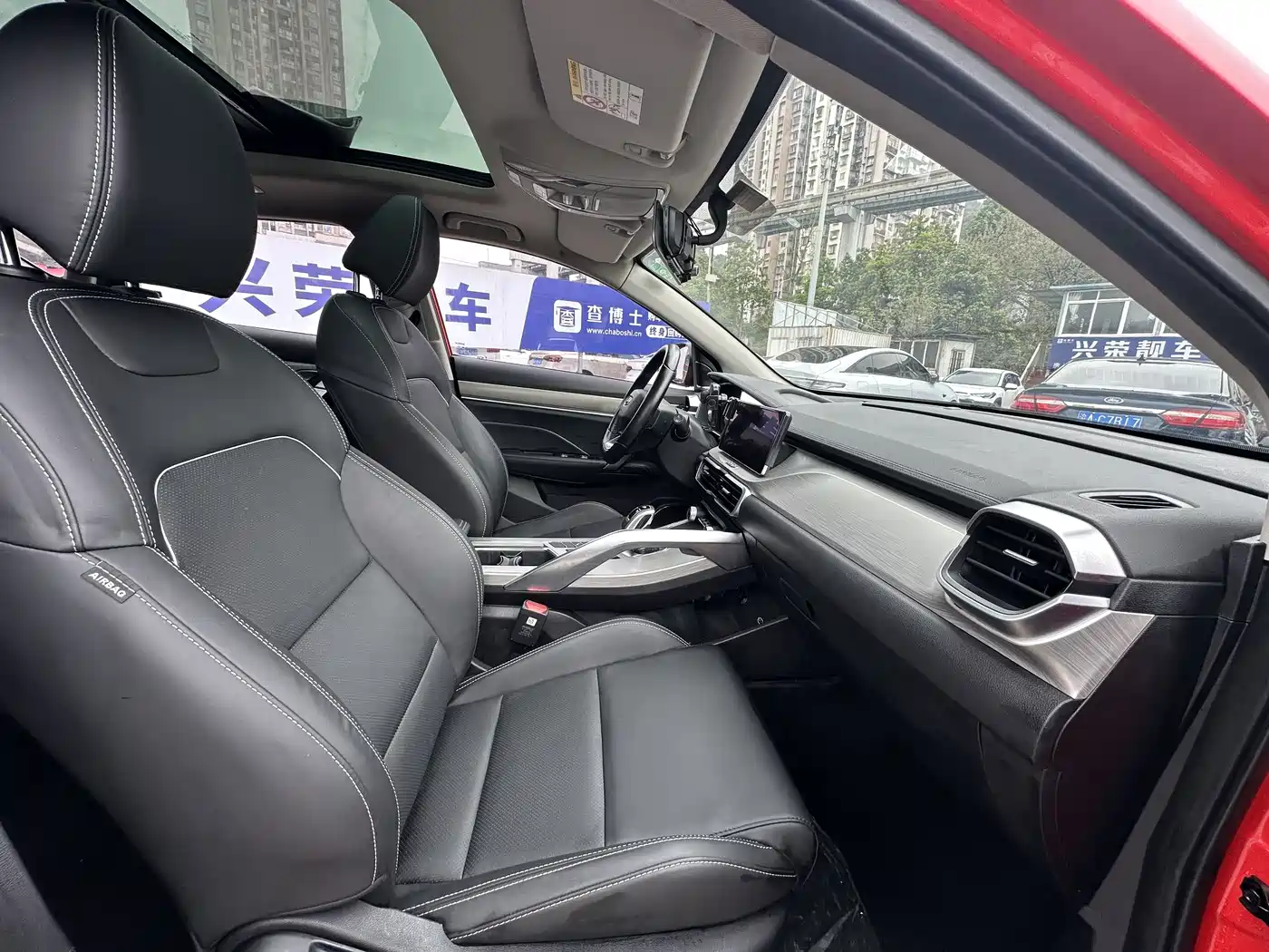 GEELY AUTOMOBILE BINYUE