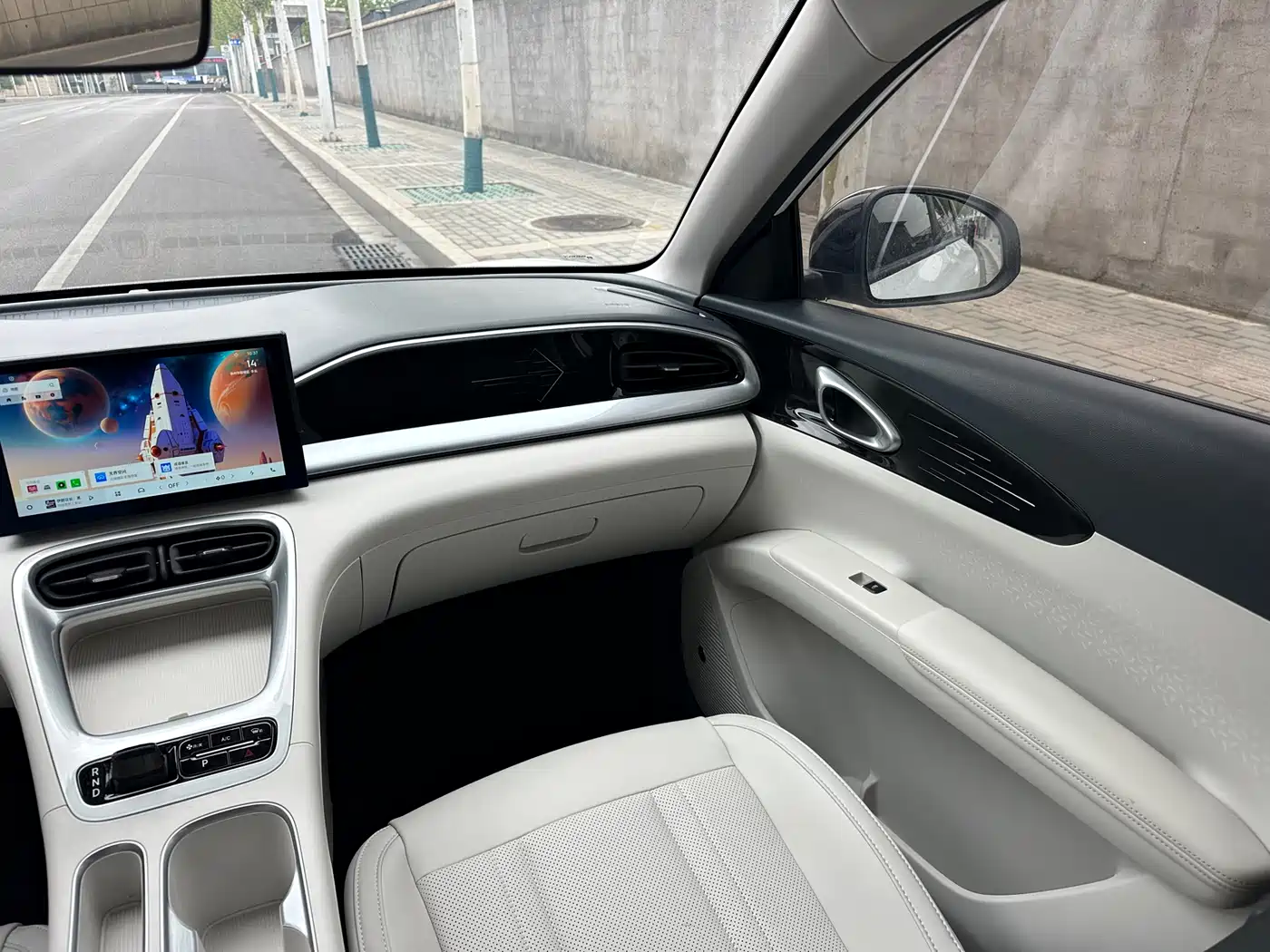 GEELY GALAXY STAR WISH