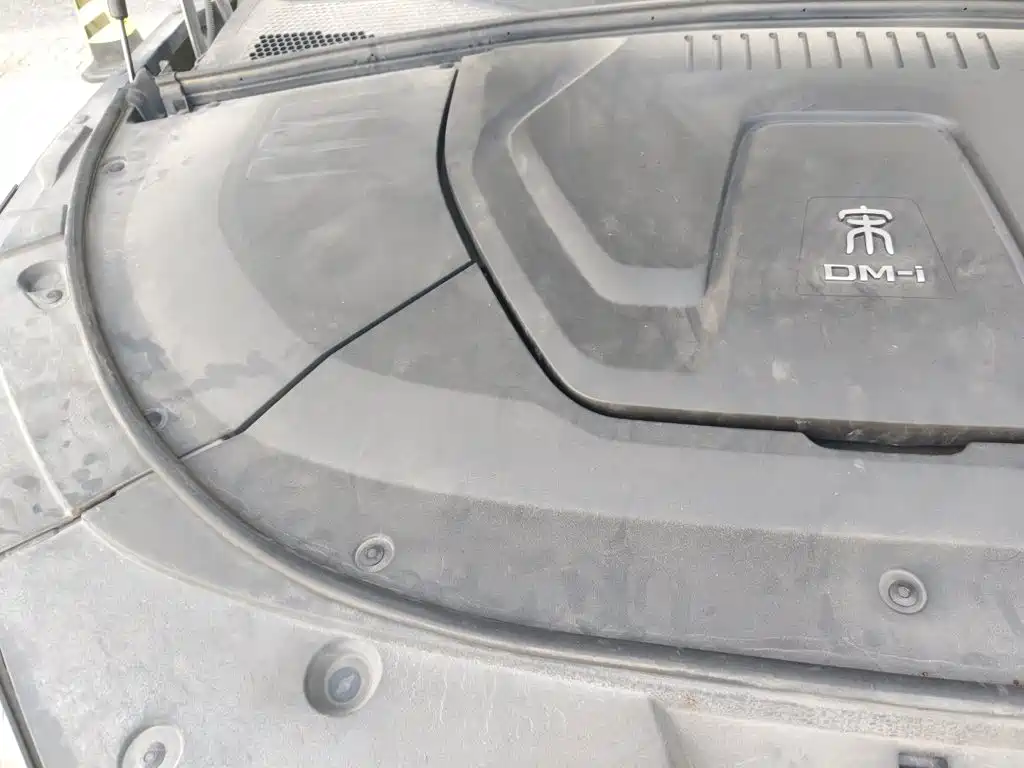 BYD Song PLUS PHEV 2021 2021 DM-i 110KM Flagship PLUS