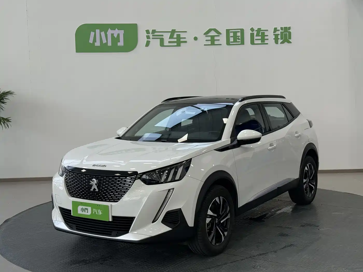Peugeot 2008 2022 230THP THE ONE