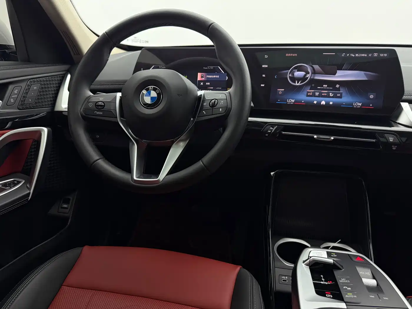 BMW X1 2023 sDrive20Li X Design Package фото 9