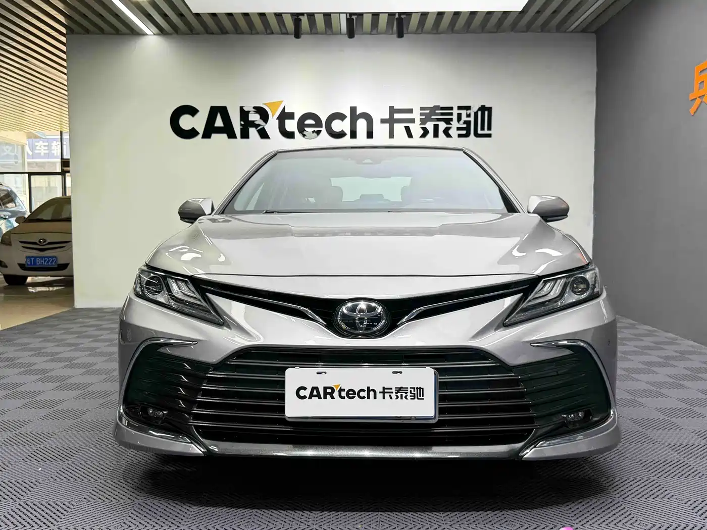 Toyota Camry 2021 2.5G Luxury Edition