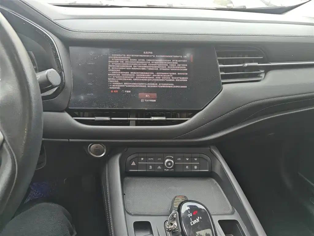 Haval F7 2019 2.0T 2WD i-Fashion China VI фото 9