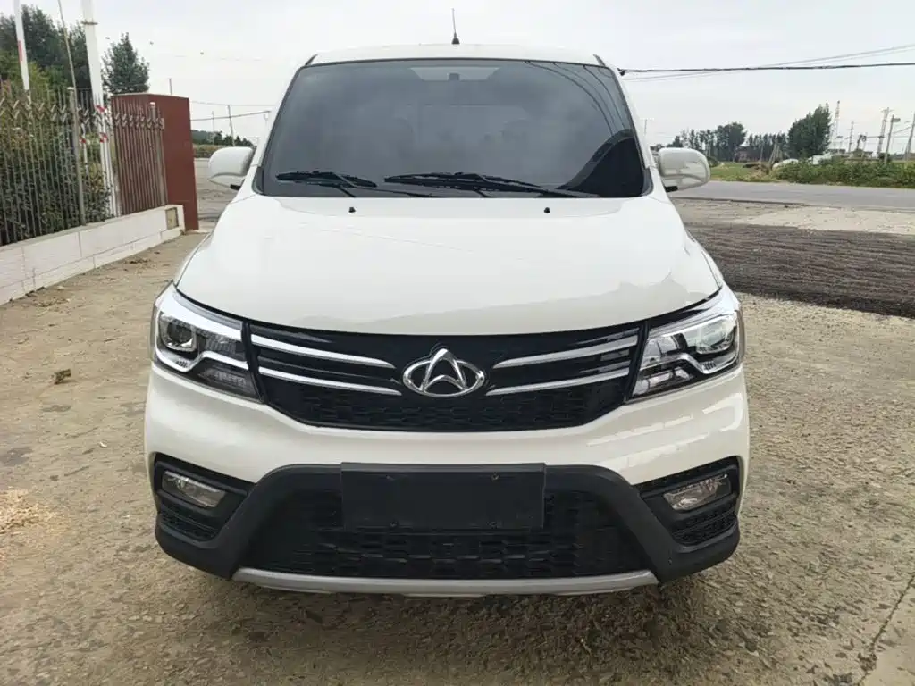 2024 Changan Kaicheng Ono S