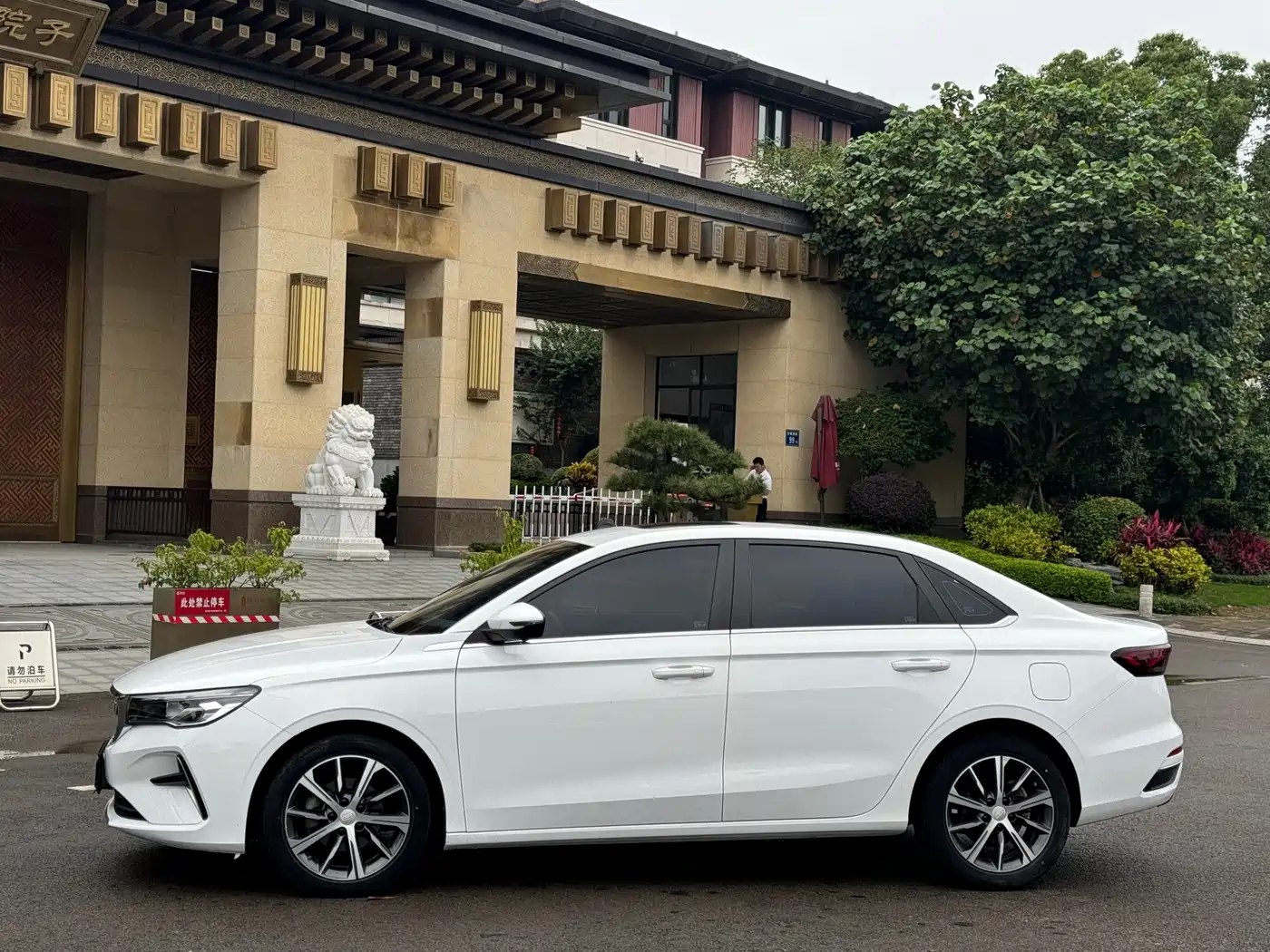 GEELY EMGRAND