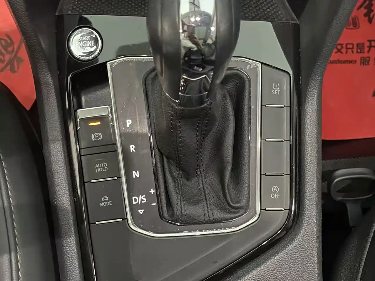 Volkswagen Tharu, миниатюра 14