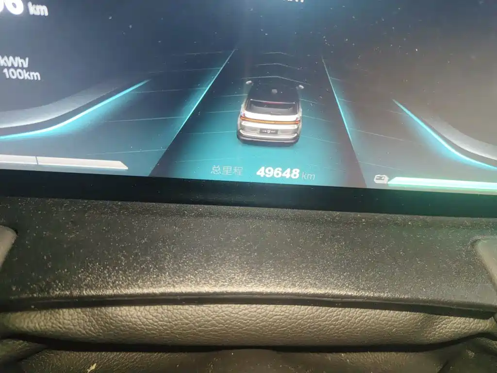 Nezha Auto Neta U 2021 2021 Pro 400 Cruise Edition