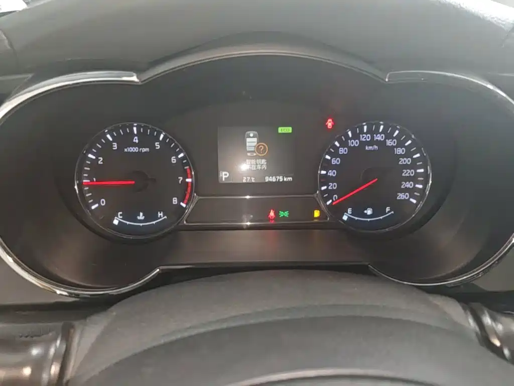 Kia K5 2014 2014 2.0L Automatic LUXURY