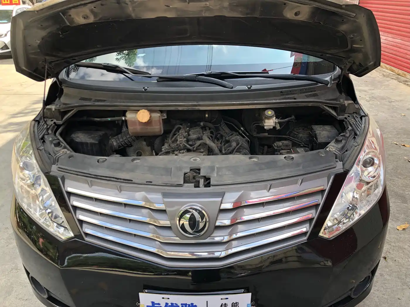 Dongfeng Fengxing Lingzhi PLUS 2021 2021 2.0L Manual Luxury 7-Seater