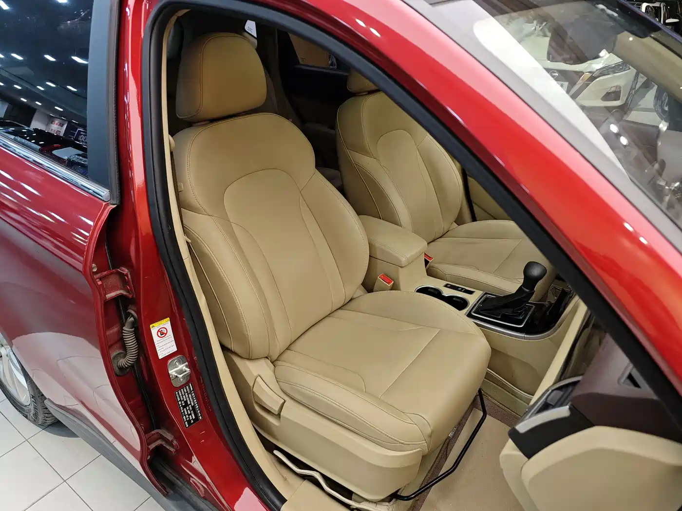 Haval H2 2015 1.5T Automatic 2WD Premium Edition фото 31