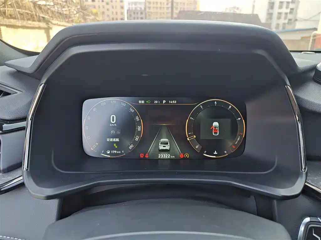 Lynk & Co 06 2023 Remix 1.5T Power Pro фото 12