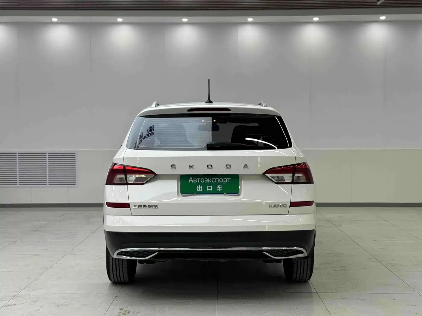 Škoda Kamiq 2021 1.5L Auto Comfort Edition фото 4