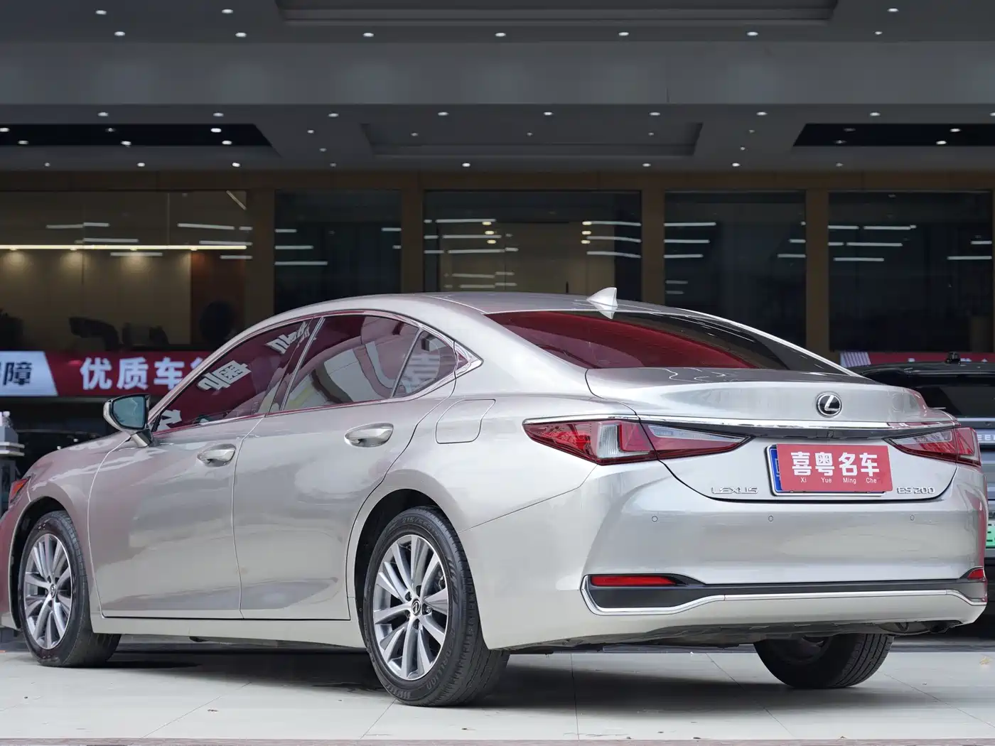 Lexus ES 2018 200 Excellence Edition China V фото 2