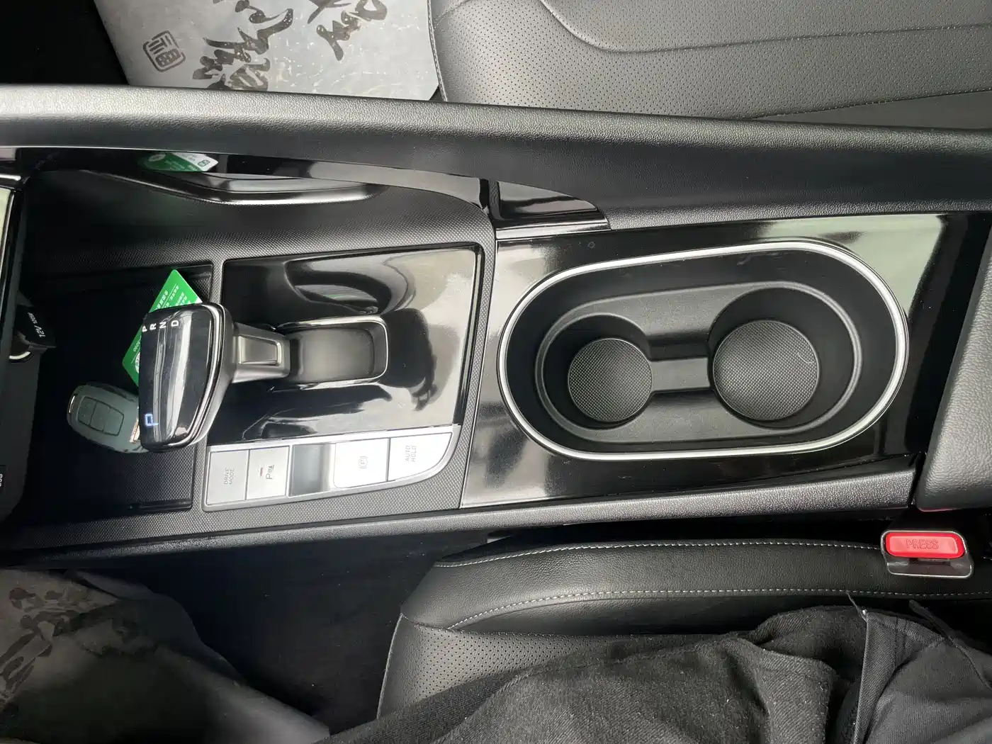 Hyundai Elantra 2022 1.5L CVT GLX Elite Edition фото 13