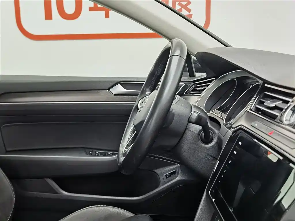 Volkswagen Magotan 2020 330TSI DSG Leading фото 22