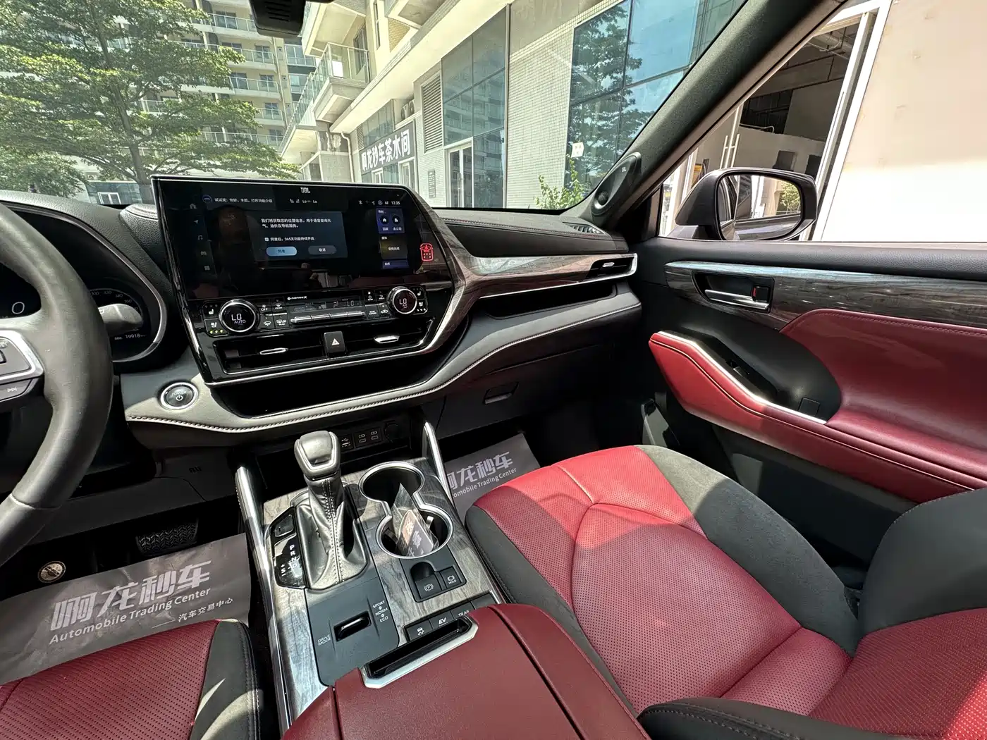 Toyota Crown Kluger 2024 2.5L HEV 4WD Flagship Edition фото 25