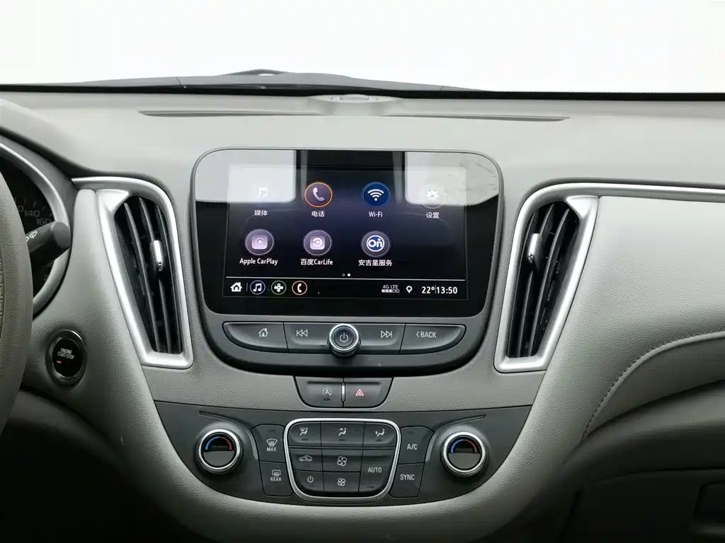 Chevrolet Malibu XL 2020 535T CVT Sharp Edition фото 12