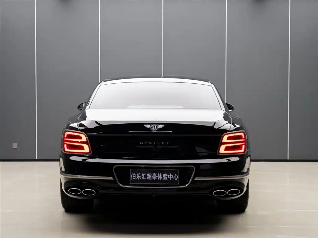 BENTLEY FLYING SPUR PLUG IN HYBRID