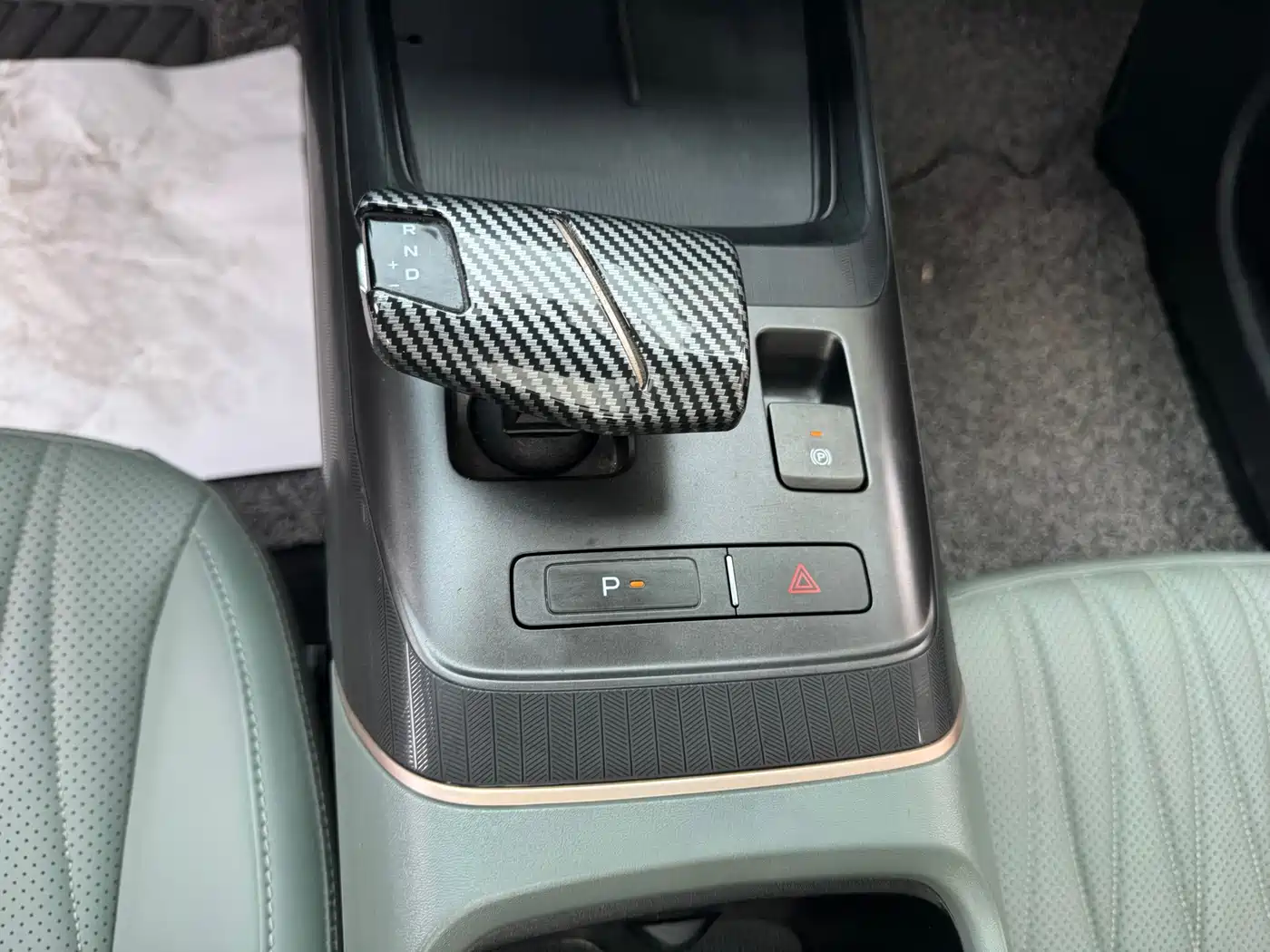 Photo 10 - Changan Eado