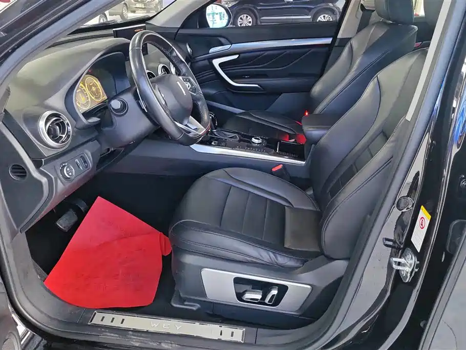 WEI PAI WEI BRAND VV7