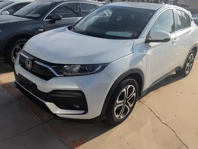 Honda XR-V 2020