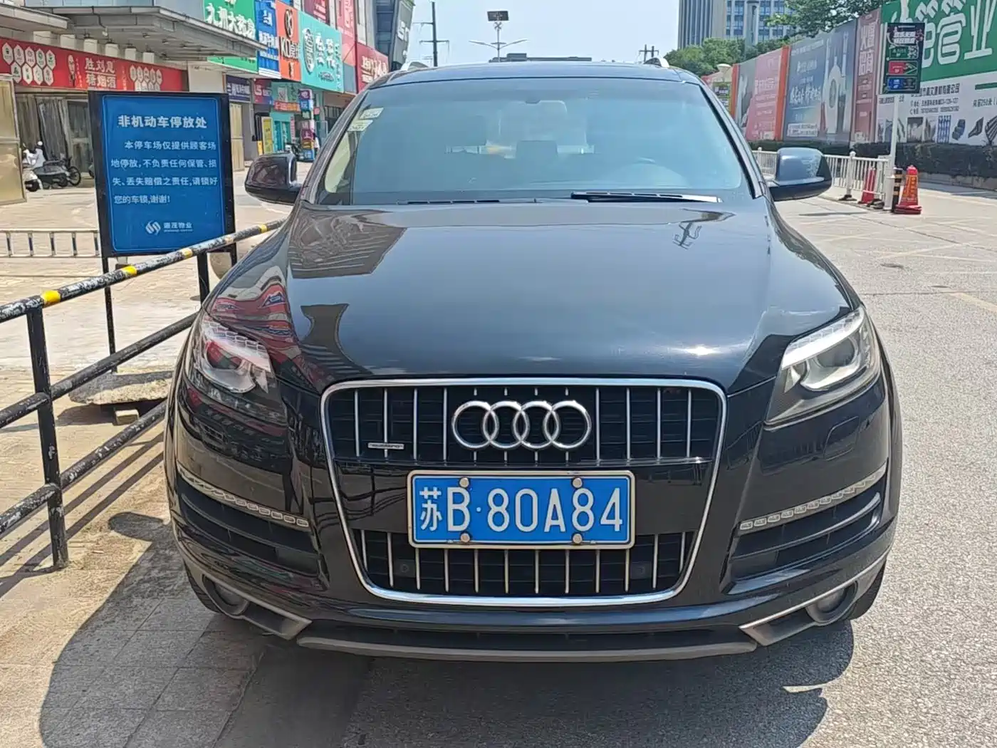Фото 1 - Audi Q7