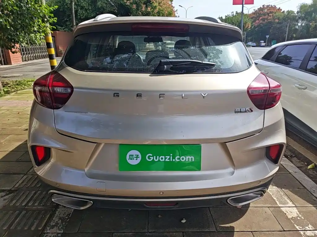 Geely Emgrand GS 2021 2020 1.4T CVT Elegance