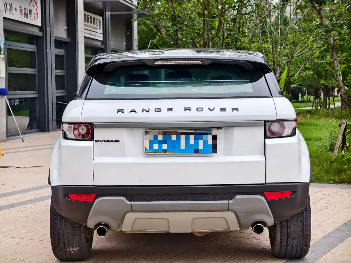 Land Rover Range Rover Evoque 2015 2.0T 5-Door Intelligent Edition фото 11