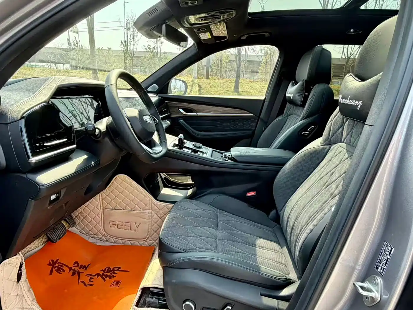 GEELY AUTOMOBILE XINGYUE L