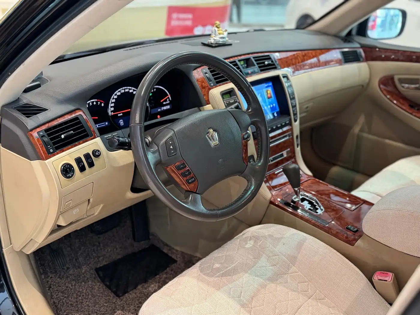 Toyota Crown 2007 2006 2.5L Royal Leather Edition