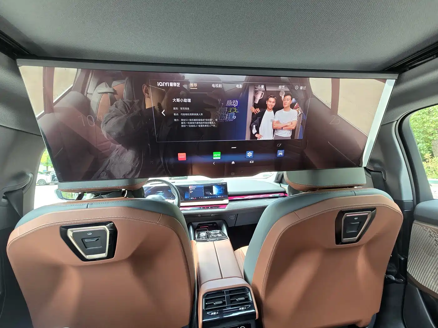 BMW i5 2024 2024 eDrive 35L Premium Model M Sport Package