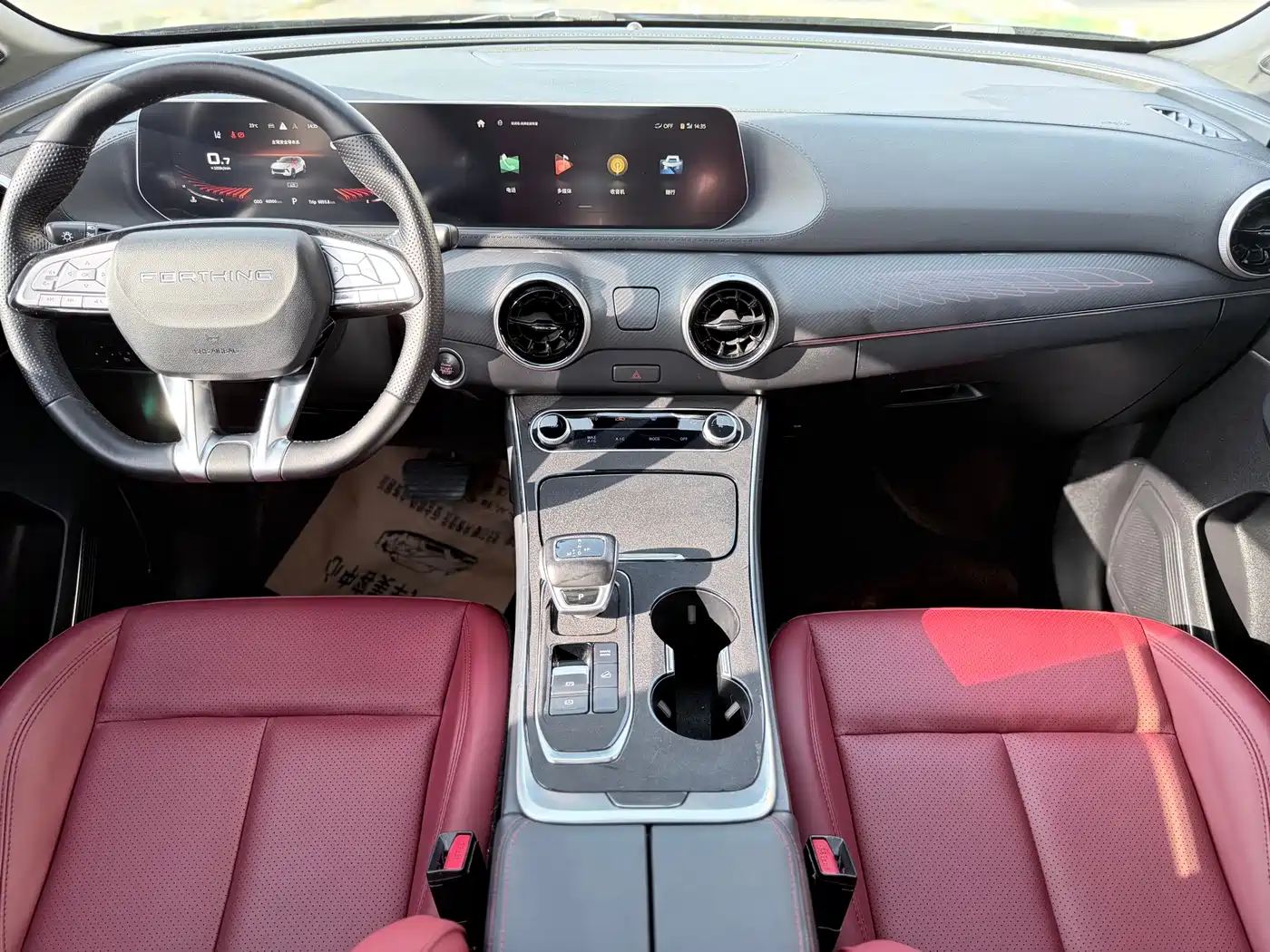 DONGFENG POPULAR T5 EVO