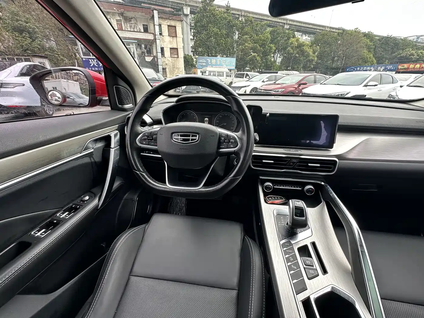 GEELY AUTOMOBILE BINYUE